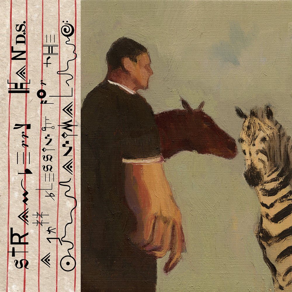 A Jazz Blessing for the Animal album cover