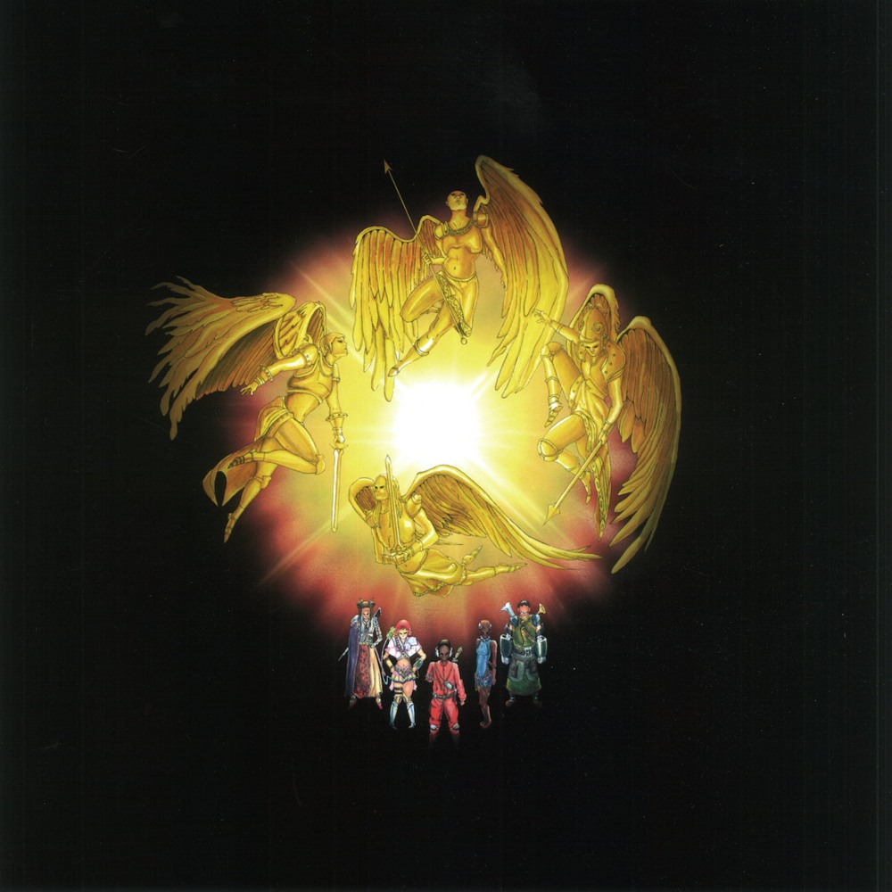 PROXIMA CENTAURI album cover