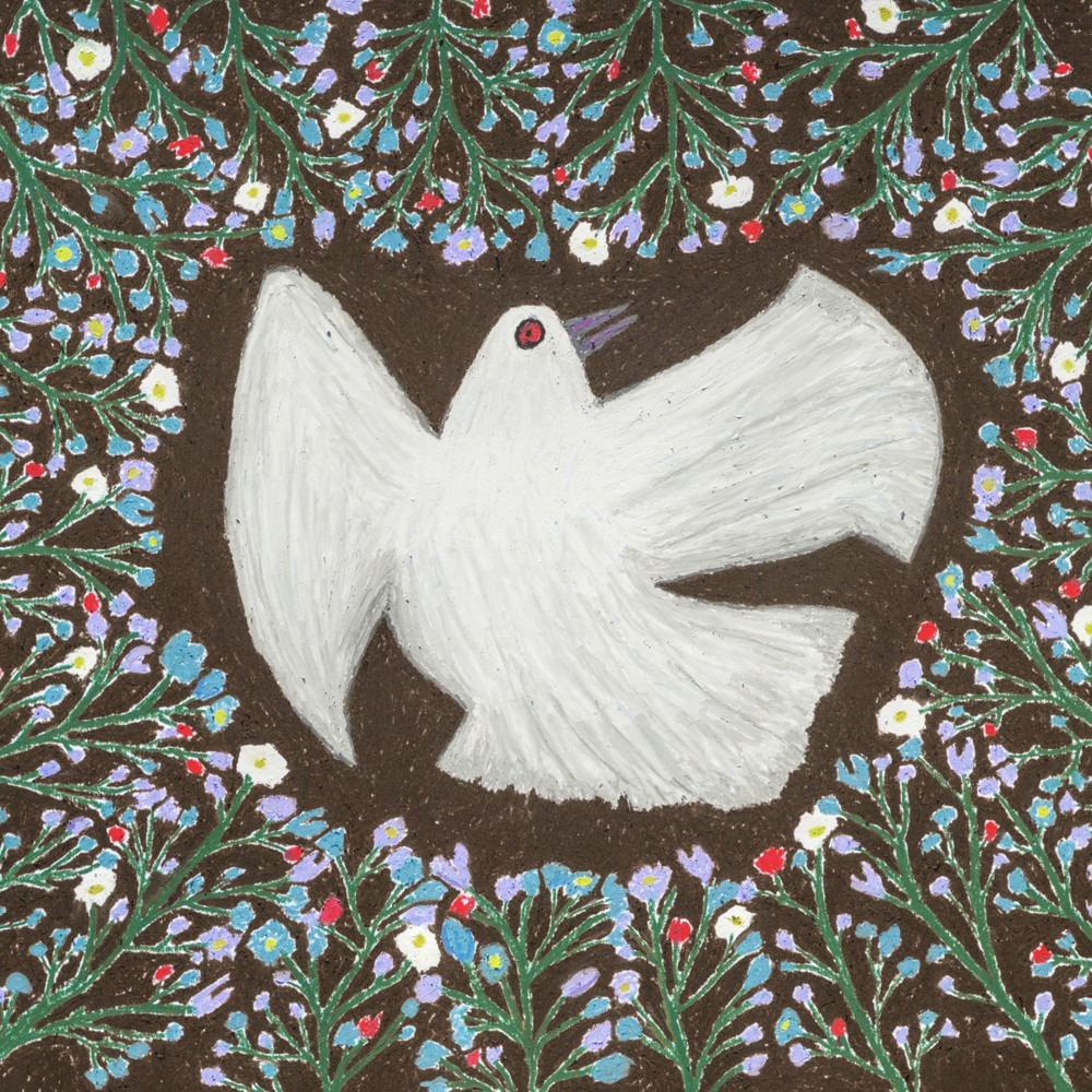 I Am Yours album cover