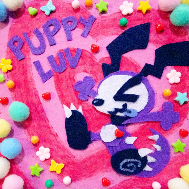 PUPPYLUV!!! album cover